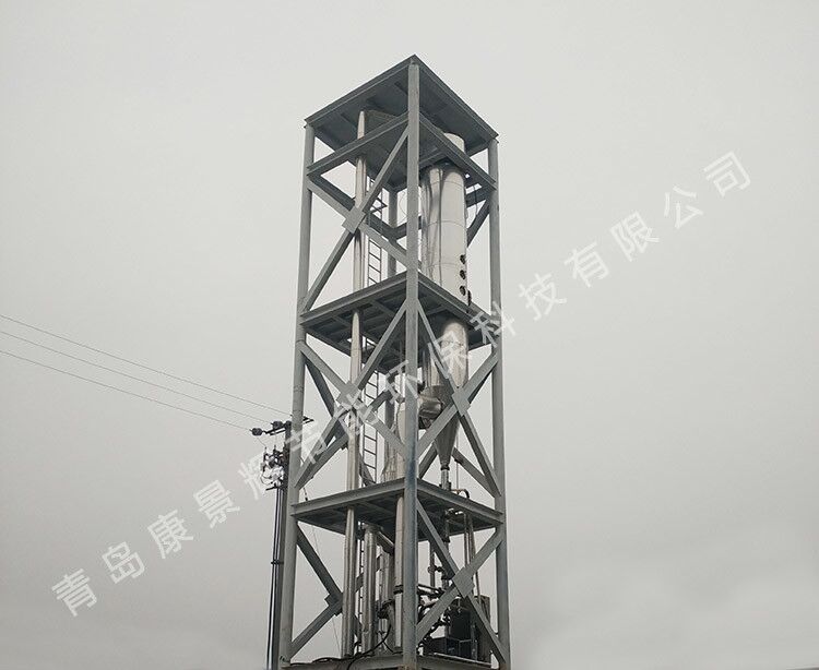 硫酸鈉、氯化鈉分鹽結晶案例