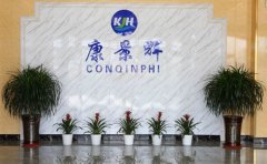 簡(jiǎn)析混鹽廢水的蒸發(fā)結(jié)晶、分鹽結(jié)晶工藝