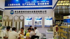 工業廢水處理廠家康景輝首波爆料上?；ふ?></a></div>
 <div   id=