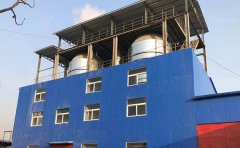 MVR蒸發(fā)結晶器處理染料廢水案例