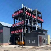 蒸發器在高有機、雜鹽廢水中的應用